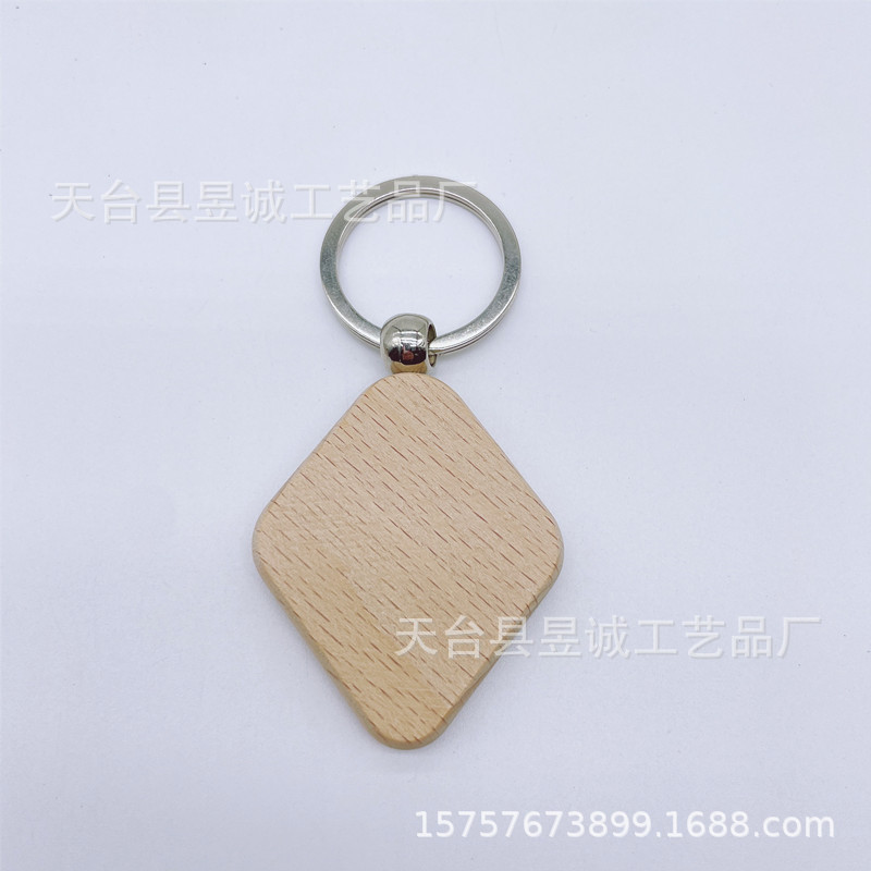 Llavero de madera de haya, colgante de madera para bricolaje, colgante de madera para llaves, artesanías de madera