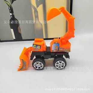 Hot-Selling Inertial Engineering Vehicle Wholesale Excavator Toy Excavator Toy Street Stall Hot-Selling 2 Yuan Store Wholesale