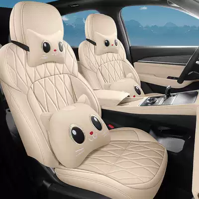L Dongfang Yao special car seat, Modelə uyğun (Original) oturacaq örtükləri - shaohua-xing-cartoon-version-note-the-model-year-front-row-fully-covered-rear-row-partially-covered