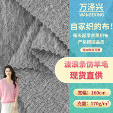 ���˗l����ë �U�մֿ�ë���� ���ļ�T���B��ȹ�Ҿӷ��b���� �F؛