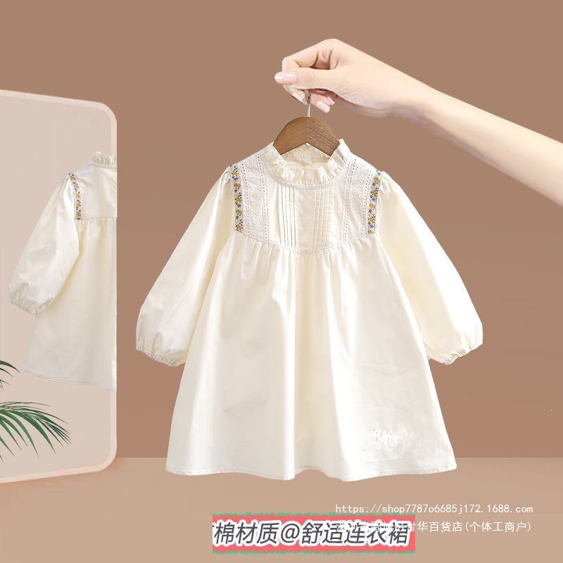 女童连衣裙夏装新款女中大童韩版衣服撞色春秋儿童荷叶边百搭裙子