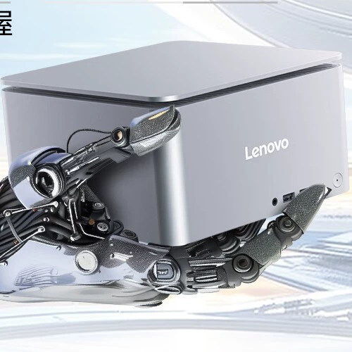 Lenovo ThinkCenter Ultra Аль Юань Ци черный Wukong Myth AIPC мини настольный системный блок