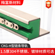 CKG-H朗l��܉���Iݔ��C�Ͳ�朗l܉����������l6��12A��ĥ���ϗl