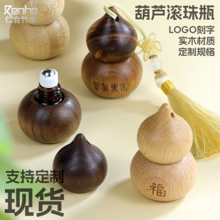 �߶˺ں���ľ�L��ƿ����ƿ��yʽ��޹ƿ��ľ�������l���yƷ����