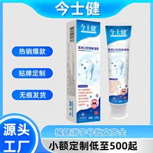 ��ʿ���t�ÿ�ǻÓ�����z������¶�����i�����^��֢��;�p�p���A��