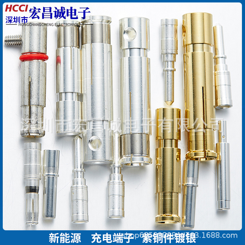 镀银端子镀银黄铜端子紫铜大电流电力端子储能充电工业插头端子