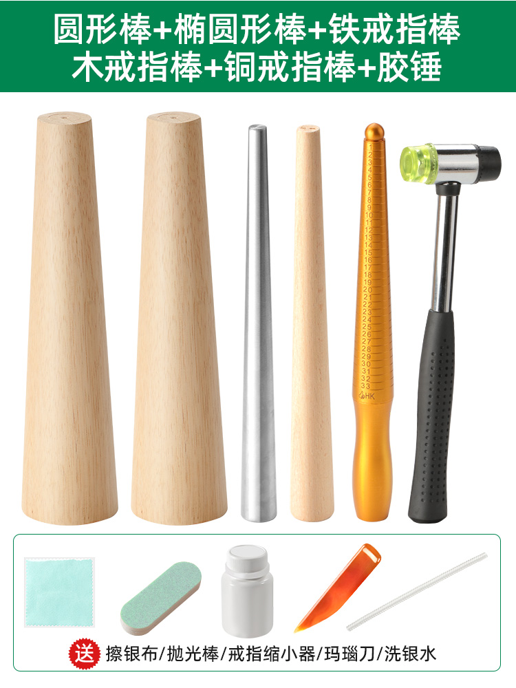 가정용 6종 세트 + 무료 5종 세트