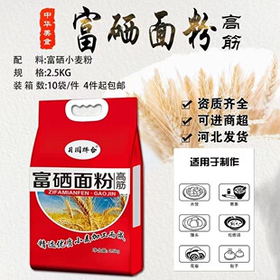 ���l���]2.5kg�������ͨ��С�����5�︻������u�c�̳���ӶYƷ