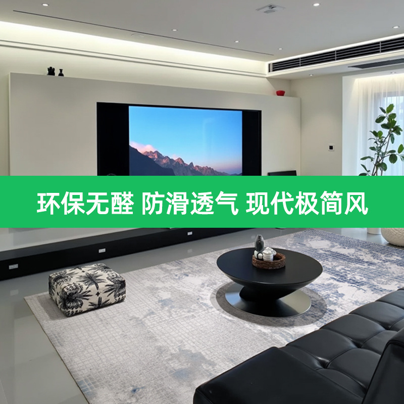 Guangdong alfombra de sala de estar alta y baja estereoscópica resistente a la suciedad fácil de cuidar moderna simple casa alboroto alboroto al por mayor