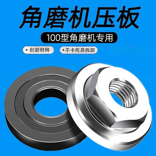 100��ĥ�C���� �f�ø��b�^�и�C�����ȫͨ����ĸ�ݽzĥ��C���w