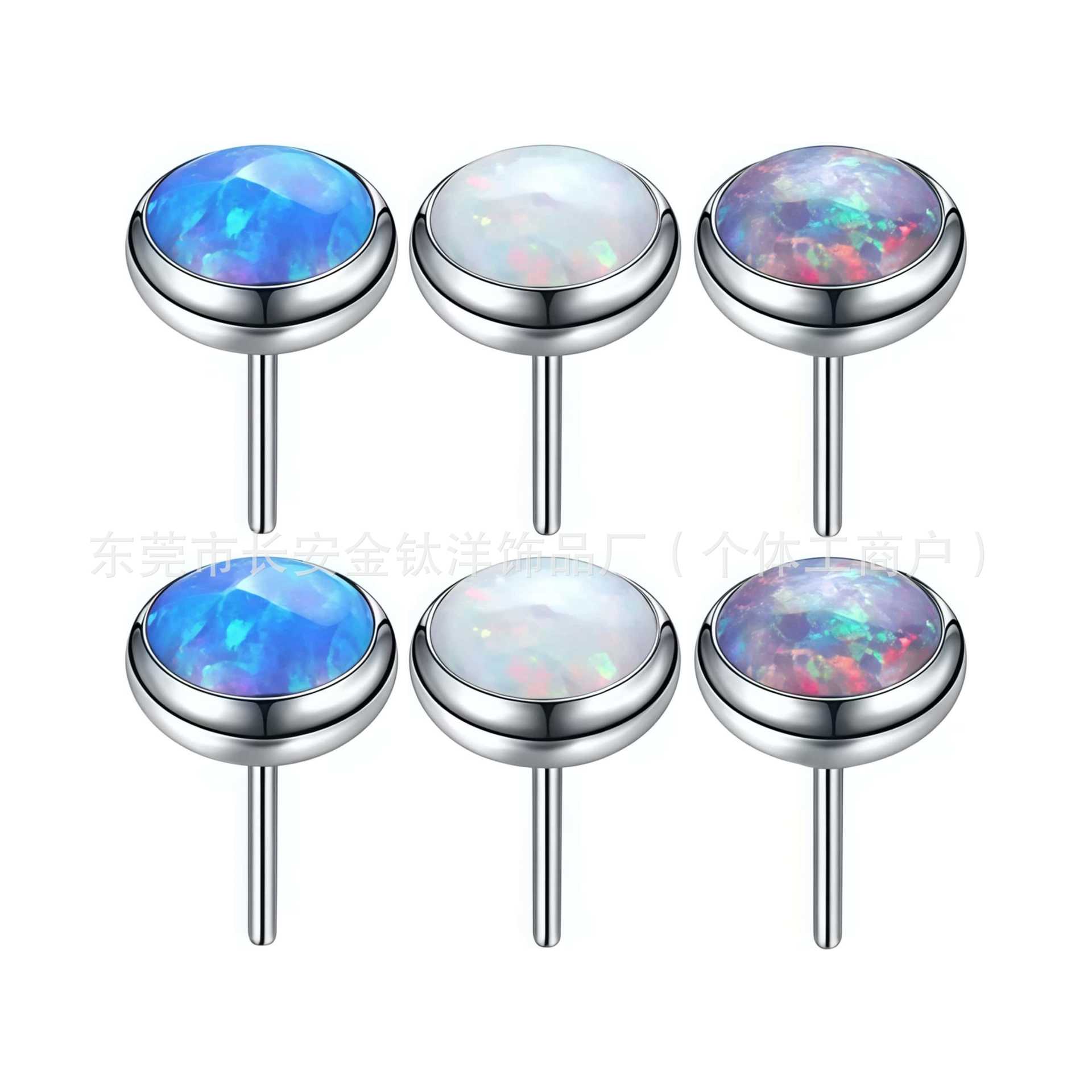 F136 Titanium Insert-Type Opal Lip Stud, Ear Stud, Cartilage Stud - G23 Titanium Alloy Body Piercing Jewelry detail image 5