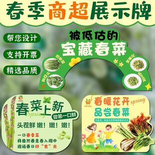 �̳�չʾ�ƶ� �ƴ���ʳ�÷�����B�f����ӡˢ���й��������V����