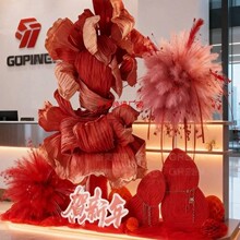 ����F�����ô����Շ������������յ���ӭ�¹�˾����2026�����{