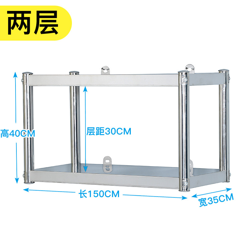 두꺼운 길이 150 폭 35 높이 2kg겹