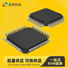 CM6530N   ����Ԫ����һվʽbom�䵥  ���췢�� ��Ʒ�ɲ�