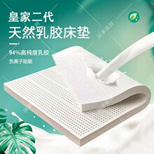 ̩����Ȼ���z���|������ϯ��˼�Ƶ�������ҌW������Ӻ�һ�w���|