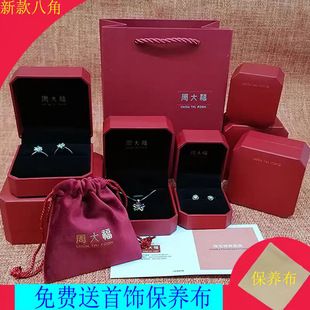 �F؛��ᔽ�ָ�Y�����P�����Ʒ�ռ{�мtɫ�˽ǵ������C���b��