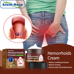 South Moon Hemorrhoids Soothing Cream Xiaorouqiu Gel Hemorrhoids Cream Anal Relief Swelling Pain Itching Herbal Cream