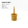 Bright Mini Mini Basket-Ellipse Port