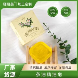 ���������ͳ��\���羳ȥ���^���|�ֹ���ֲ�ﾫ������ԡ�������l