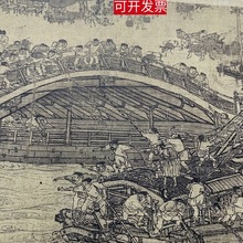 9WQP批发张择端清明上河图全图十大名画国中堂字画客厅卷轴挂画装