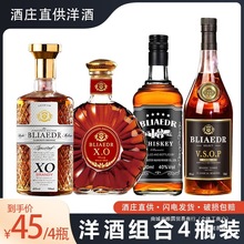 ��ƽM��4ƿ�b���bxo��ư��m����ʿ��vsop��̨���m�؇��a���