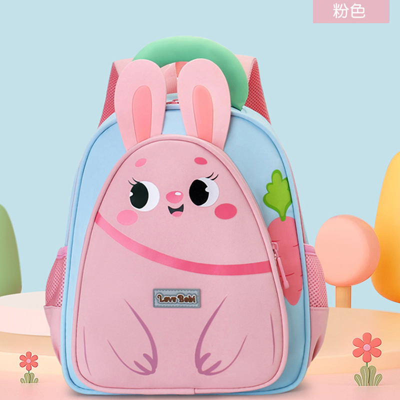 Cute oso mochila infantil caricatura preescolar niñas mochila transpirable para niños de clase media y grande