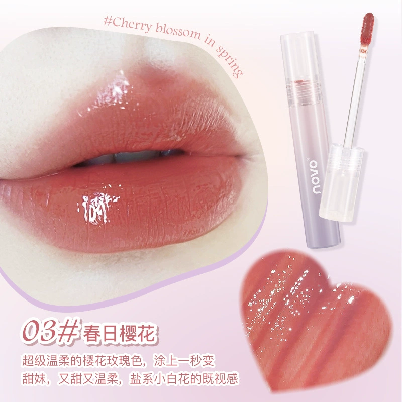 Блеск для губ (Novo) Water Crystal Shine Folding, низкая насыщенность полупрозрачный увлажняющий — 6 цветов