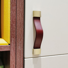 10年质保现代简约头层真皮柜子门皮把手橱柜衣柜抽屉皮革皮质拉手