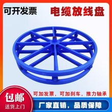 ���ܼӏ���ʽ���x܇��|�ž��P���|���w�ž���䓈A�P�ž���