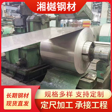 ����ְ�304310s���� ��������ְ� �����к��