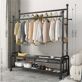 特厚挂衣架卧室衣架落地立式晾衣架子多功能加粗加厚衣帽架双杆