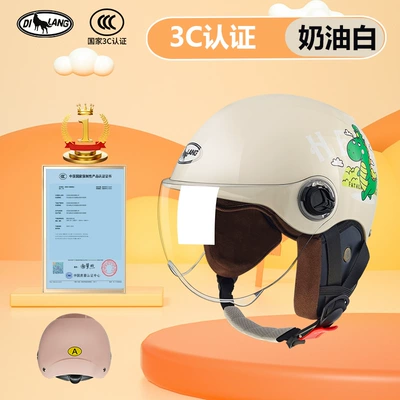 Children's helmet 3C certified electric car Motosiklet kaskı (dəbilqə) - l003-green-dragon-cream-white-cotton-lining-ear-protection