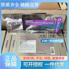 �n���M�����ٷ�õ����Ĥ �eѩ����Ĥ �ń�����Ĥ��Ʒ���l