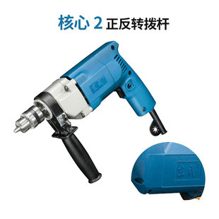 �|�ɶ๦�ܴ�������710w  J1Z-FF07-13���������{�ٟo�O�{��