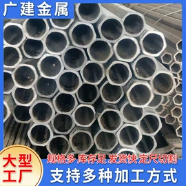 无缝管;方管;异型管