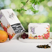 47种纯水果茶茶包多种口味组合西柚花果茶青提茉莉桂花泡水喝的厂