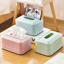 纸巾盒家用抽纸盒卧室卫生纸盒客厅茶几塑料多功能收纳盒手机乐贸
