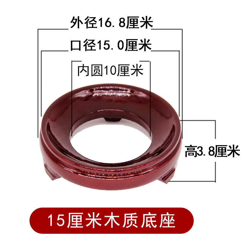 实木雕刻大小天然葫芦底座蛋托摆件托架水晶球复合圆形工艺品|undefined