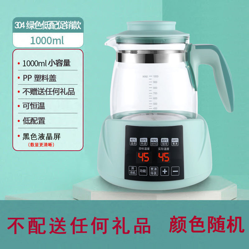 로우 프로파일 프로모션 모델 1000ML (PP캡)