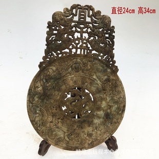 ╳̱��������� 34���ב�h����¹���Ŷ��͹Ź�ˇ���ղ�Ʒ�Y��