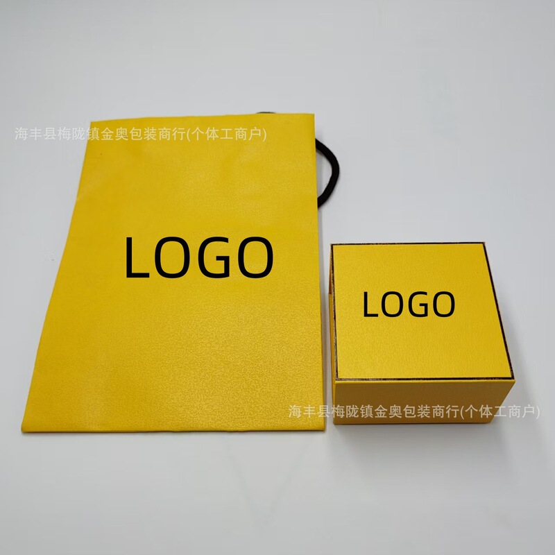 Fenjia Gold Version Yellow Jewelry Packaging Fd Ring Necklace Box Universal Jewelry Box Manufacturer Direct Sales Wholesale and Retail