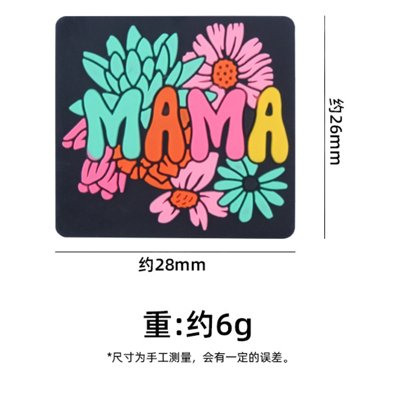 Nueva historieta del bebé Día de San Valentín mamá flor pequeña mordedor creativo DIY bebé molar pezón cadena Accesorios