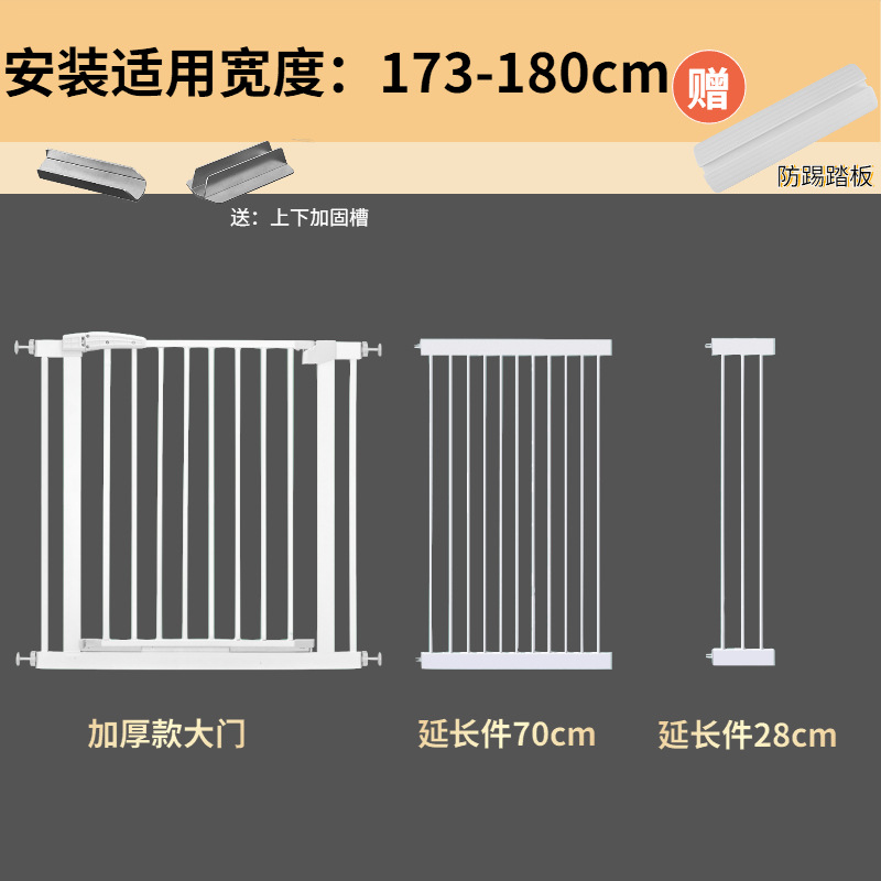 Puerta de seguridad infantil sin taladros — barrera protectora para escaleras y mascotas, instalación fácil, valla de protección para bebé