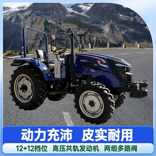 雷沃504-2X农用轮式拖拉机农田犁地开荒一机多用加大油箱去补直提