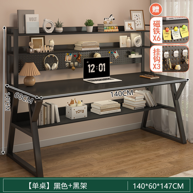 Túnel de viento de crema tabla tabla estante en una red red red tabla de computadora simple dormitorio de niñas mesa de estudio de estudiantes domésticos