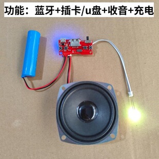 �⺸���{������ģ�KV512�忨u�P�������Ű�diy�ֹ���������·��