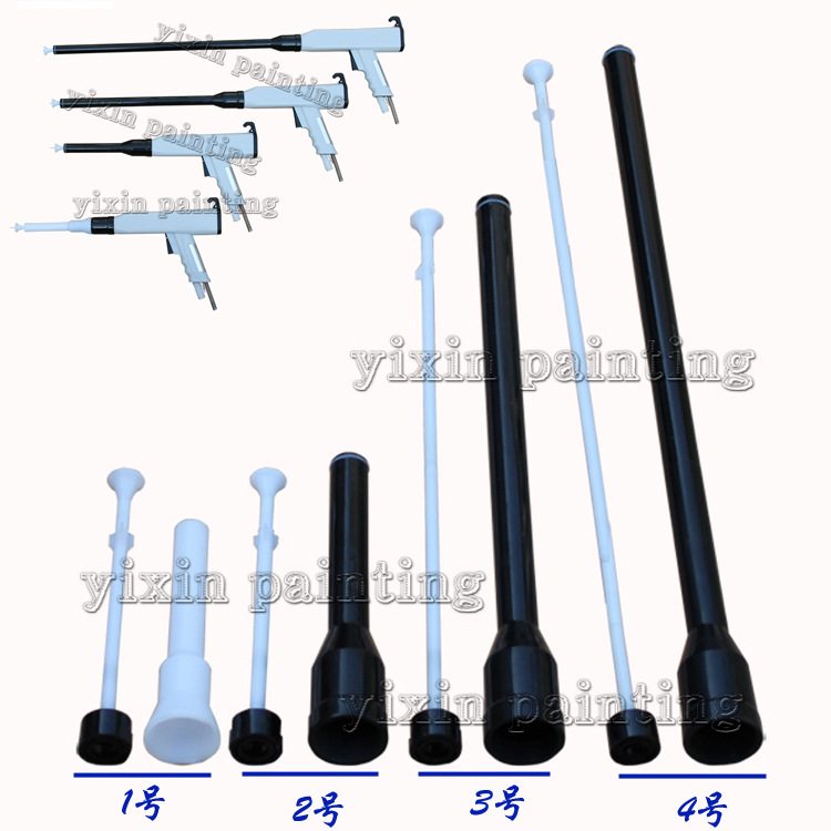 KCI静电喷枪加长杆放电针导电针导电座延长杆各种长度均可做