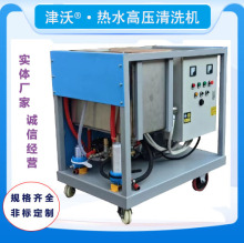 ˮ͸߉ϴC 춹I㲿ϴ 惦ϴ