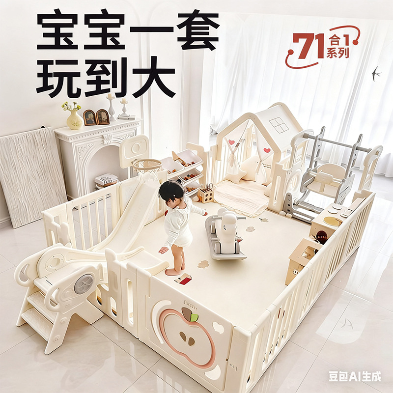 Mayorista bebés y niños trepan cojín trepan barrera de protección sala de estar interior doméstico piso de juego para bebés cerca de piso